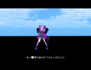 【オリジナル曲】愛=痛ミ / usako【雷琳】
