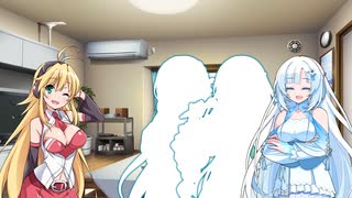 【雑談】オチ無し日常雑談-8-【VOICEROID/VOICEVOX】