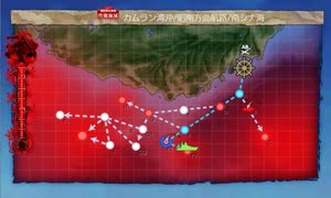 【艦これ 2025春】E4.南沙諸島沖の戦雲 （乙作戦） - ギミック（F2マスS勝利）【突入！第二次礼号作戦】