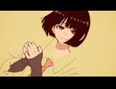 【ニコカラ】恋しくなったら手を叩こう【on vocal】