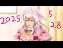 白居まるの「2025.5.28 ニコニコ生放送」