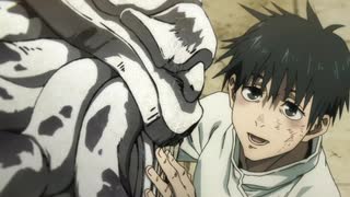 【MAD】鯨【呪術廻戦】