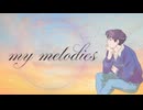 「My Melodies」Synthesizer V AI Mai 2 【オリジナル曲】