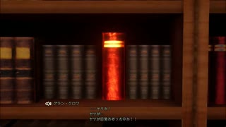 聖剣伝説３TRIALS of MANAで遊ぶ 10