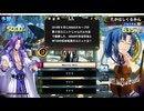 QMA 芸能その他予習 20250712
