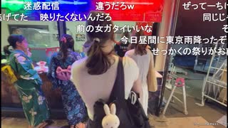 ミュートさんと屋台湾フェス2025