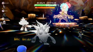 [ポケモン]進め！サメとポケモンの旅パート68