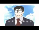 【uctk】デ ー タ な ん か ね え よ【パロディ】