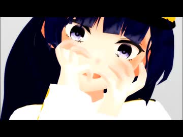 【レジ艦】UNDEAD【MMD】