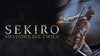 Sekiro OST