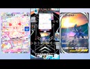 【ポケポケ】マホイップドロップイベント エキスパート