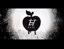 MARETU style meets RlNGO/Akali 「甘蕉」初音ミク cover『COMPLETELY/BANANAS』