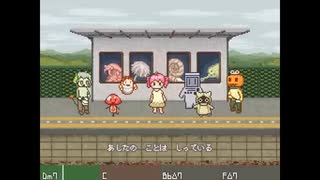 イワシがつちからはえてくるんだ 歌ってみた