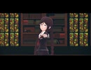 【ダンガンロンパMMD】文学少女と●●●の「モエチャッカファイア」【ネタバレ注意】
