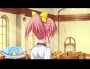 【ひなたは俺の嫁だから！】