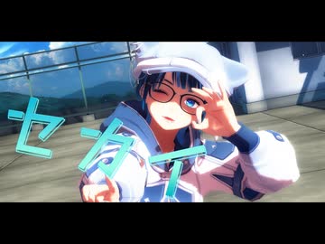 【MMD】『セカイ』を踊ってみた  [HD/60fps]【#新人Vtuber / #眞白そら】