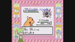 『バブル光線とかいう鬼畜ゲーとコメ返しと』懐かしレトロゲ堂part4