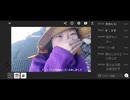 【ぶ〜っ】リスナー「実が出た?」【我慢出来なかった】