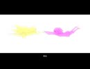 【人ヵ】再l会【sнa/мrтк】