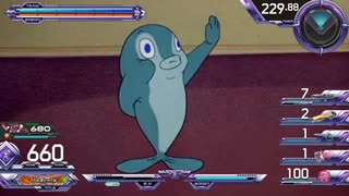 さ　か　な.exvs2ob