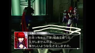 【22】バーチャル空間に現実逃避したい【カスタムロボ バトルレボリューション】