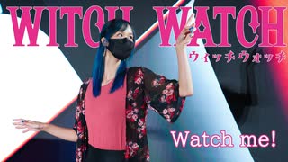【Jellie】Watch me! (Mirrored/反転) YOASOBI【踊ってみた】