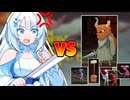 WhiteCUL怒りのクソ敵解説　グレムリンリーダー編