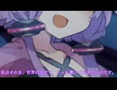 生きる意味って、なに？【ソフトウェアトーク劇場】