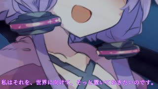 生きる意味って、なに？【ソフトウェアトーク劇場】