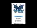 [DS]BLUE DRAGON -異界の巨獣-(BLUE DRAGON -AWAKENED SHADOW)FULL SOUND TRACK
