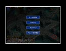 千年戦争アイギス　大総力戦ミッション　神獣エキーオーン降臨　上級