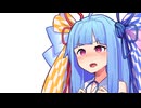 また髪飾り落としてる…
