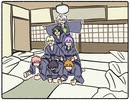 【手描き】修/学/旅/行【MECHATU-A】