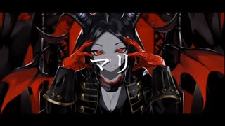 【中学一年生】デーモンロード/Kanaria　covered by neola