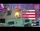 ヒロアカUR マッスル・ドッキング！！