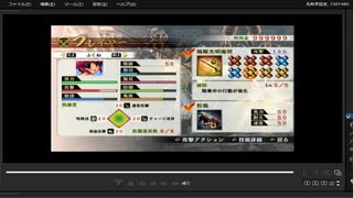 [プレイ動画]　戦国無双４の姉川の戦い(浅井軍)をふくねでプレイ