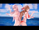 【MMD】アイマリンプロジェクト2016 Dive to Blue  SPS式モデル（完成）