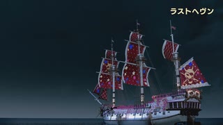 [龍が如く8外伝]第34回(34-4) ラストヘヴン突入