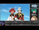 機動戦士Gundam GQuuuuuuX　rra姉貴 小ネタ没ネタ集編