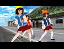 思い出の九十九里浜