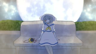 その日の暮らしミュージック / 知声