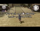 【初見】ファイアーエムブレム風花雪月実況プレイpart957【プレイ】