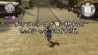 【初見】ファイアーエムブレム風花雪月実況プレイpart957【プレイ】