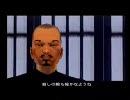 GTA3をハイテンションで実況プレイ第６回前編