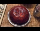 例のアレを作ってみた