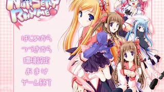 Dearness/佐倉紗織【FULL】