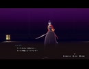 【ネタバレ注意】ライドウリマスター初見実況プレイ#17