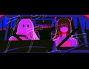 アデュー/初音ミク