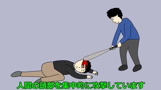 アサガオの観察をするためならば、私は悪魔にでもなる