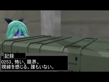 【艦これMMD】穏やかな日【一話完結】　